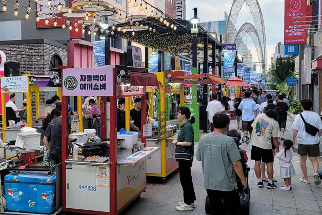 "목표 1억명"…2025 경북 방문의 해 추진위 활동 개시