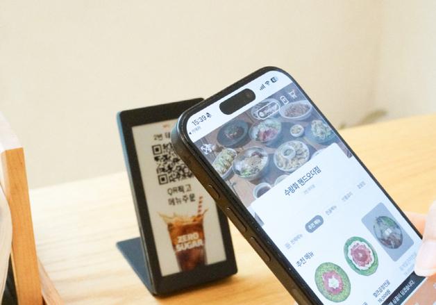 "QR, NFC 사기 막아준다"…핸드오더 새 보안 QR 출시 