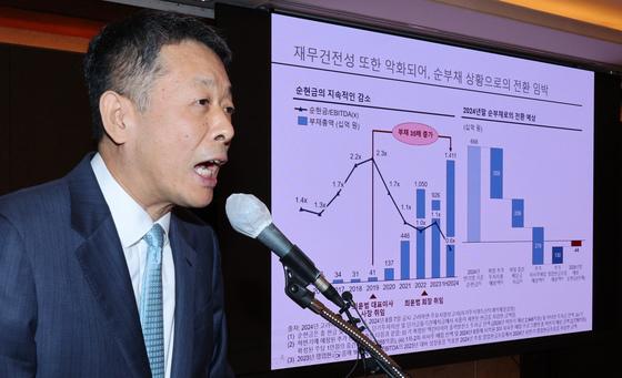 [뉴스1 PICK]MBK "고려아연, 부채 규모 5년 만에 35배…지배구조 개선해야" 