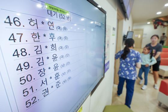 마이코플라스마 폐렴 입원환자, 1주 1000명 넘어…독감·코로나 '주춤'