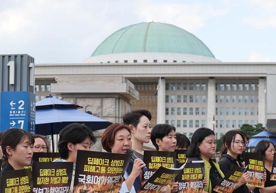 [미리보는 국감] 여가위, 딥페이크 대응 화두…현장 시찰도 계획