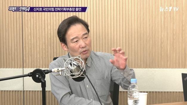 신지호 "尹·韓 갈등 아닌 수평적 당정...이재명 '일색' 민주당과 달라"