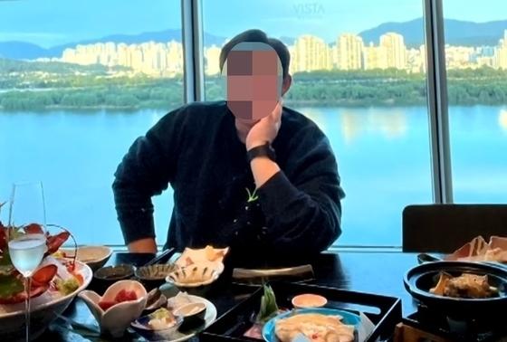 "잘 나가는 사업가라던 소개팅男, 성폭행범이었다"