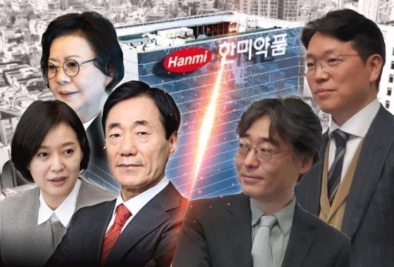 한미 형제 vs 3인 연합 '2차 표대결'…이사회 정관 변경 관건