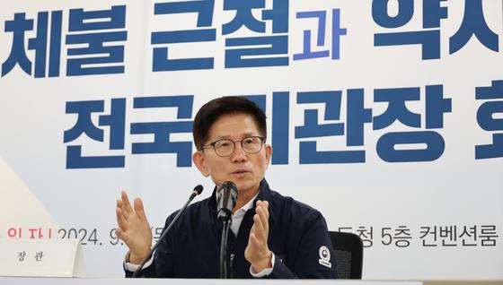 임금체불 1/3 건설업, 근로감독 비율은 3.7%…"불법하도급 손 놔"