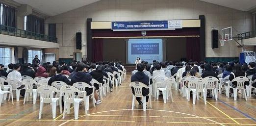 보은군청소년상담복지센터 학교폭력 가해학생 교육 운영