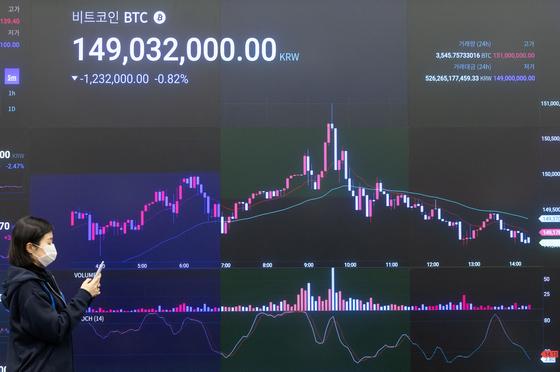 "코인으로 돈 몰린다"…거래소 예치금 1년 새 5조→10조