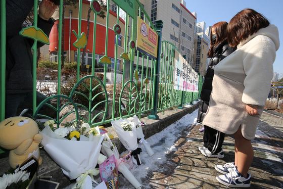 정신병력 교사 관리, 법·제도 '구멍'…휴직·심의 절차 허점