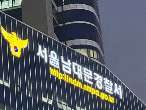 경찰, 시청역 역주행 사고 운전자 출국금지 신청…검찰 '미승인'
