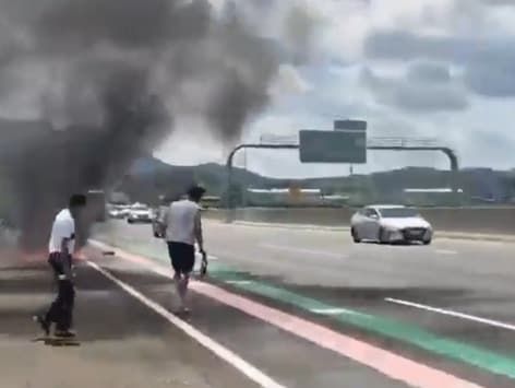 남해고속도로서 차량 화재 발견…비번날 불 끈 소방관들