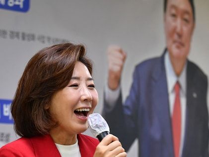 '읽씹 논란' 나경원 "이래서 총선 졌던 것…한·원, 패배 브라더스"