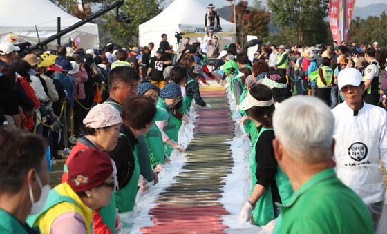 이천쌀문화축제 오셔서 600m 무지개 가래떡 먹구 가세요