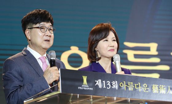 임백천·김연주 부부 '제13회 아름다운예술인상' MC