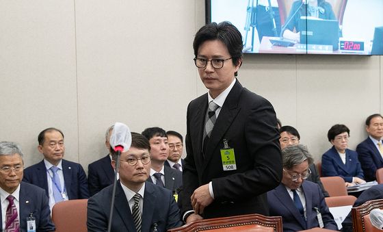 [국감]산자위 국감에 증인 출석한 김민종