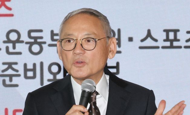 인사말하는 유인촌 문제부 장관