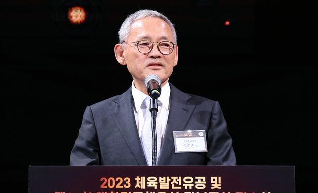 유인촌 장관, 대한민국체육상 전수식 축사