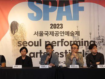 '2023 SPAF 기자간담회'