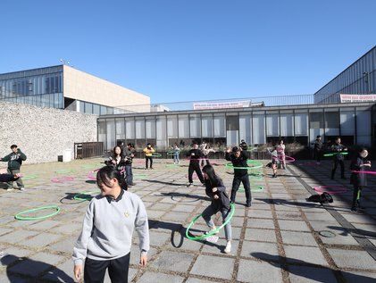현대미술관 서울 개관 10주년 기념 이색 훌라후프 대회