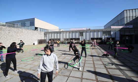 현대미술관 서울 개관 10주년 기념 이색 훌라후프 대회