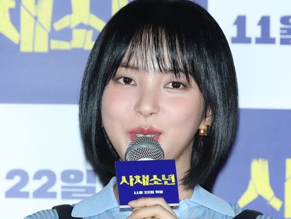 신수현 '사채소년'으로 첫 스크린 데뷔