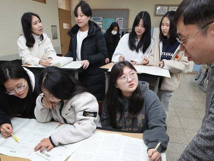 '긴장되는 수능 가채점'