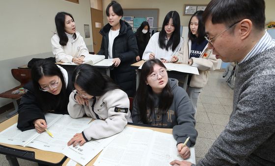 '긴장되는 수능 가채점'