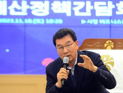 신정훈 전남도당위원장, 예산정책간담회 참석