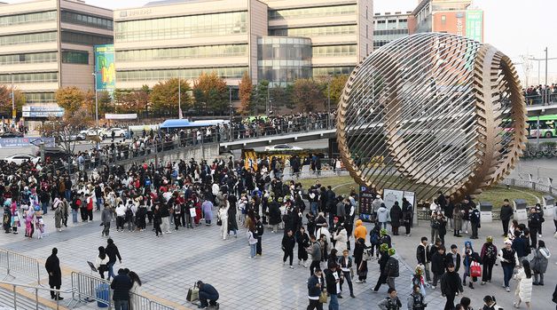 '롤드컵 결승' 고척스카이돔 인근 '북적'