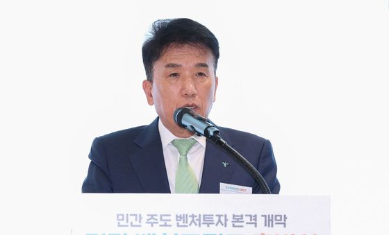 함영주 회장 '벤처·스타트업 투자 마중물 기대'