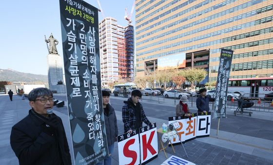 가습기살균제로 2만명의 소비자가 죽었다