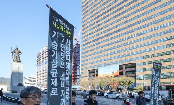 환경보건시민센터, 가습기살균제 전국 자치단체별 피해실태 발표