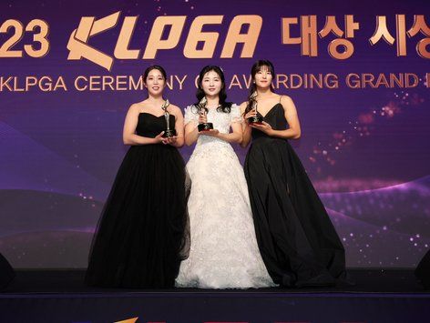 2023 KLPGA 대상 시상식을 빛낸 영광의 얼굴들