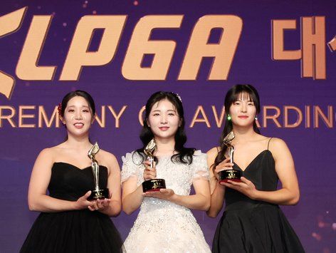 임진희·이예원·김민별 '2023 KLPGA 대상 시상식 영광의 수상자들'