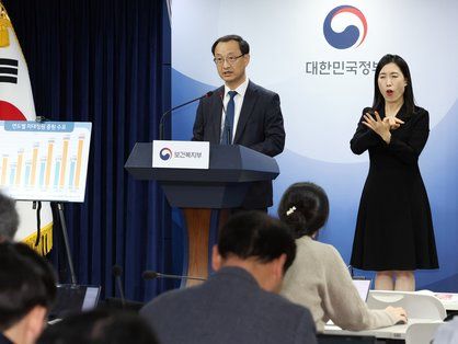 '의과대학이 있는 40개의 대학은 모두 증원 수요 제출'