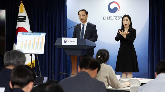 '의과대학이 있는 40개의 대학은 모두 증원 수요 제출'