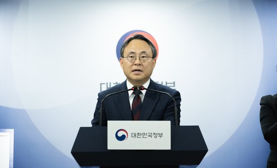 행정전산망 장애 원인 및 대책 브리핑