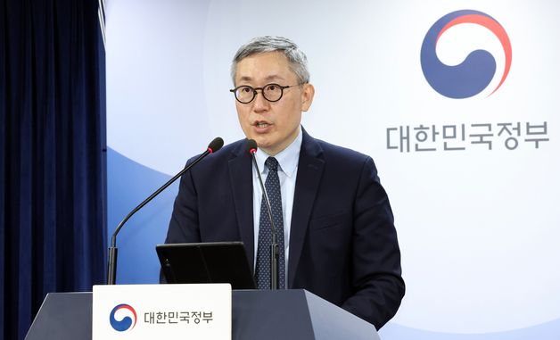 '70주년 한미동맹을 우주동맹으로 격상'