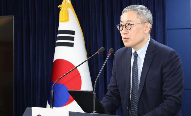 '미국의 20개 , 한국 31개 기업이 심포지엄에 참가'