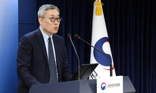 과기정통부, 한미 우주산업 심포지엄 브리핑