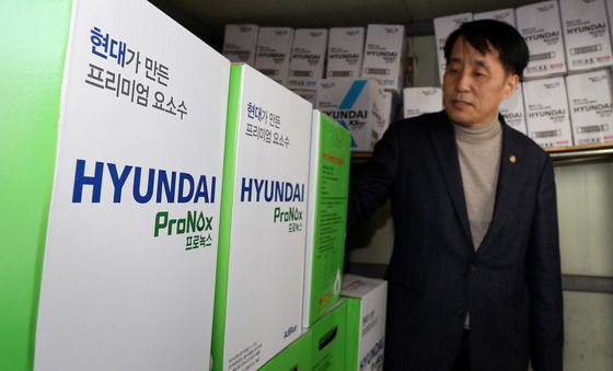 요소수 수급상황 점검나선 산업부 차관