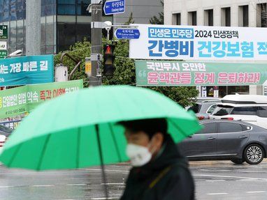 정당 및 집회·시위 현수막 난립…서울시, 철거 조례 시행