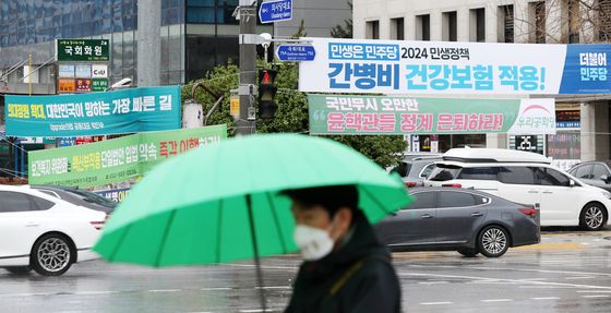 정당 및 집회·시위 현수막 난립…서울시, 철거 조례 시행