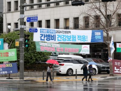 현수막에 점령된 거리…서울시, 규제 나선다