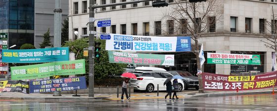 현수막에 점령된 거리…서울시, 규제 나선다