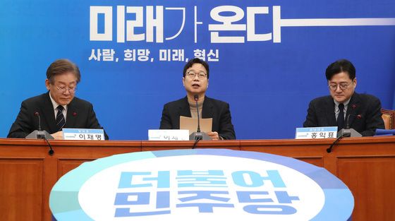 민주당 '2호 총선 영입인재' 4차 산업 전문가 기업인 출신 이재성