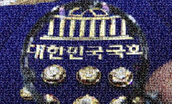 [희망2024]'22대 총선 앞둔 국회...희망의 전당으로 거듭나기를'