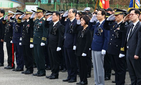 '6·25전사자들을 잊지 않겠습니다'