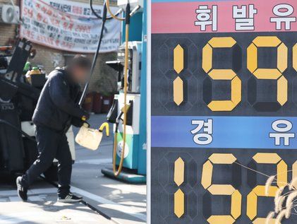 휘발유·경유 8주 연속 하락, 다음주도 약세