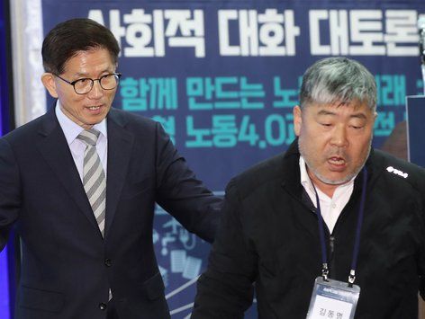 포토타임 마친 김문수 위원장과 김동명 위원장