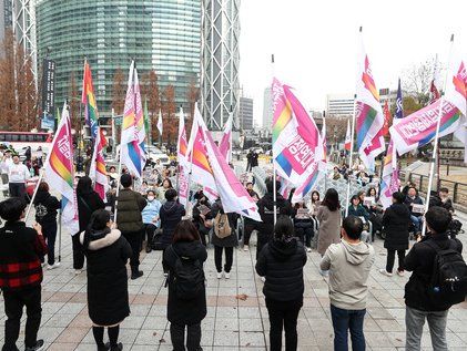 평등 세상 위해 차별을 없애자